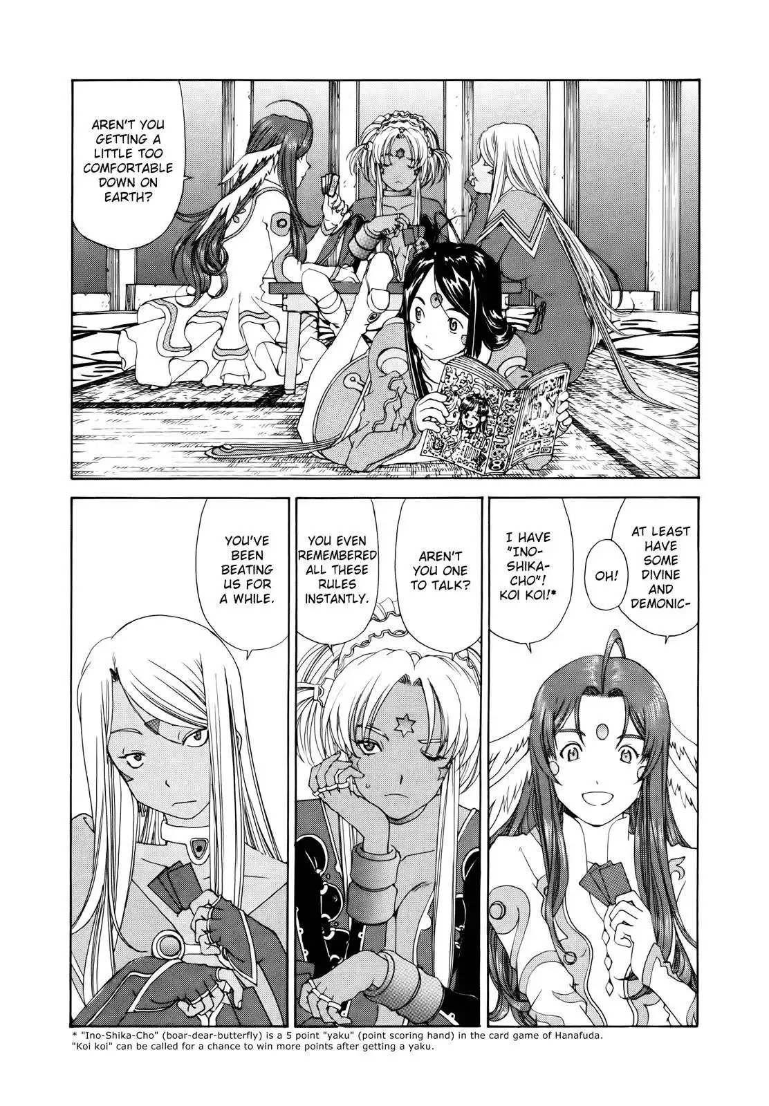 Ah My Goddess Chapter 302 22